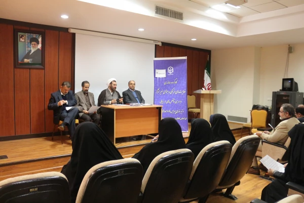 دوازدهمین اجلاس سراسری سرپرستان پردیس ها، مراکز آموزش عالی و مدیران استانی 17