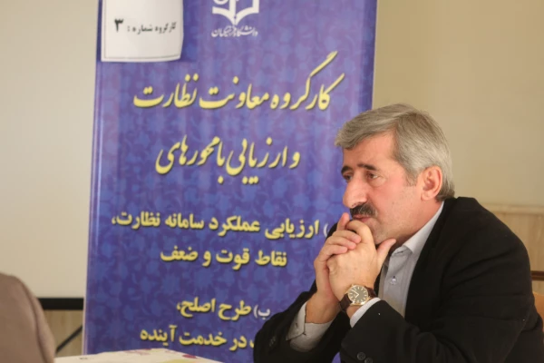 دوازدهمین اجلاس سراسری سرپرستان پردیس ها، مراکز آموزش عالی و مدیران استانی 22