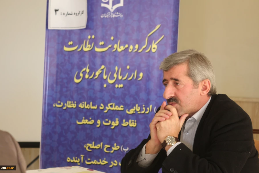 دوازدهمین اجلاس سراسری سرپرستان پردیس ها، مراکز آموزش عالی و مدیران استانی 22