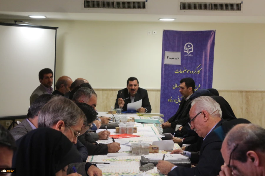 دوازدهمین اجلاس سراسری سرپرستان پردیس ها، مراکز آموزش عالی و مدیران استانی 25