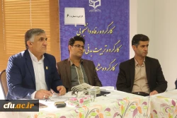 دوازدهمین اجلاس سراسری سرپرستان پردیس ها، مراکز آموزش عالی و مدیران استانی 28