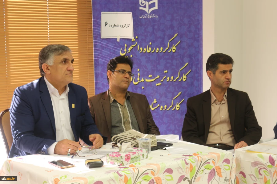 دوازدهمین اجلاس سراسری سرپرستان پردیس ها، مراکز آموزش عالی و مدیران استانی 28