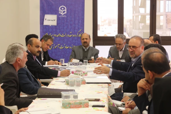 دوازدهمین اجلاس سراسری سرپرستان پردیس ها، مراکز آموزش عالی و مدیران استانی 32