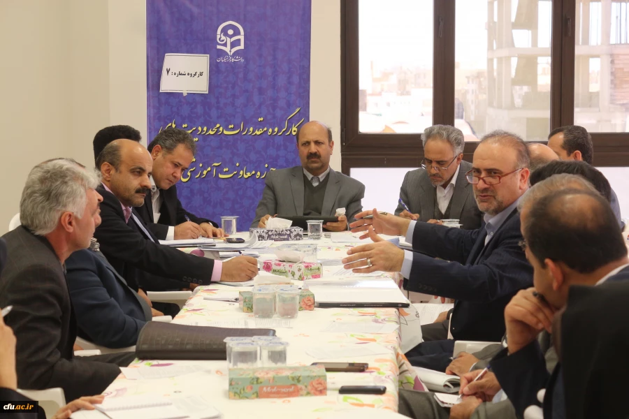 دوازدهمین اجلاس سراسری سرپرستان پردیس ها، مراکز آموزش عالی و مدیران استانی 32