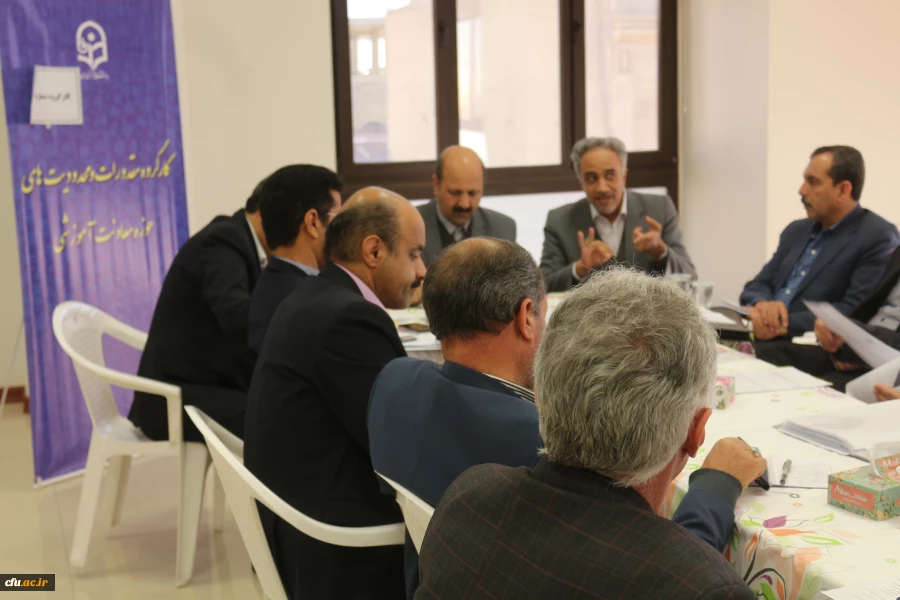 دوازدهمین اجلاس سراسری سرپرستان پردیس ها، مراکز آموزش عالی و مدیران استانی 35