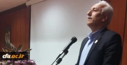 دوازدهمین اجلاس سراسری سرپرستان پردیس ها، مراکز آموزش عالی و مدیران استانی 44