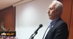 دوازدهمین اجلاس سراسری سرپرستان پردیس ها، مراکز آموزش عالی و مدیران استانی 45