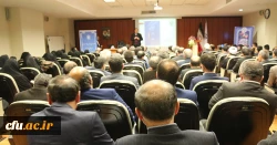 دوازدهمین اجلاس سراسری سرپرستان پردیس ها، مراکز آموزش عالی و مدیران استانی 50