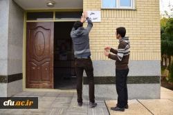 اعضای شورای صنفی و رفاهی دانشجویی پردیس شهید مقصودی همدان انتخاب شدند 4