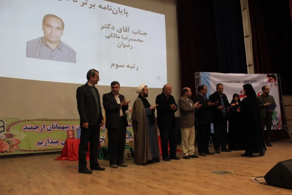 مراسم بزرگداشت هفته ی پژوهش در دانشگاه فرهنگیان همدان؛

با تجلیل از نفرات برتر پژوهشی در بخش هیات علمی، همکاران و دانشجو معلمان برگزار شد 2