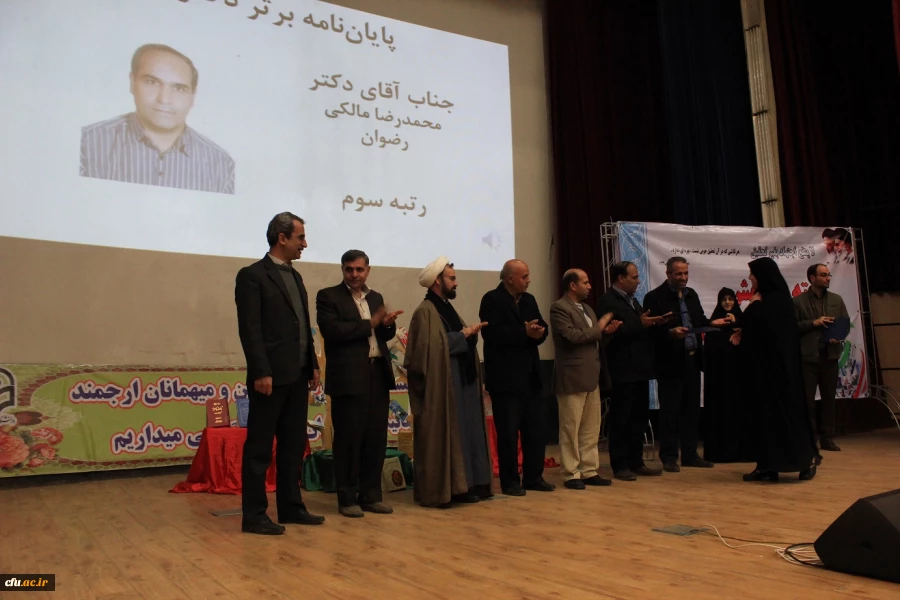 مراسم بزرگداشت هفته ی پژوهش در دانشگاه فرهنگیان همدان؛

با تجلیل از نفرات برتر پژوهشی در بخش هیات علمی، همکاران و دانشجو معلمان برگزار شد 2