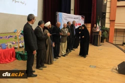 مراسم بزرگداشت هفته ی پژوهش در دانشگاه فرهنگیان همدان؛

با تجلیل از نفرات برتر پژوهشی در بخش هیات علمی، همکاران و دانشجو معلمان برگزار شد 4