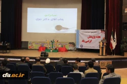 مراسم بزرگداشت هفته ی پژوهش در دانشگاه فرهنگیان همدان؛

با تجلیل از نفرات برتر پژوهشی در بخش هیات علمی، همکاران و دانشجو معلمان برگزار شد 5