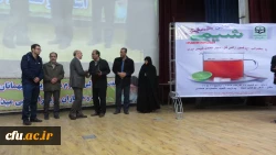 همایش شیمی برای زندگی:

با حضور دبیر انجمن شیمی ایران در دانشگاه فرهنگیان همدان برگزار شد 3