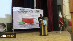 همایش شیمی برای زندگی:

با حضور دبیر انجمن شیمی ایران در دانشگاه فرهنگیان همدان برگزار شد 4