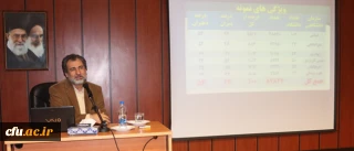 مدیر کل دفتر مشاوره وزارت علوم :

دانشگاه فرهنگیان گلوگاه تاثیرگذار بر فرهنگ کشور