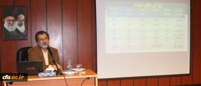 مدیر کل دفتر مشاوره وزارت علوم :

دانشگاه فرهنگیان گلوگاه تاثیرگذار بر فرهنگ کشور