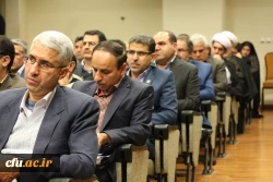 دوازدهمین اجلاس سراسری سرپرستان پردیس ها، مراکز آموزش عالی و مدیران استانی به کار خود پایان داد 2