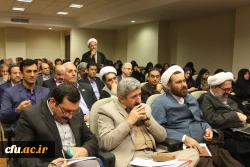 دوازدهمین اجلاس سراسری سرپرستان پردیس ها، مراکز آموزش عالی و مدیران استانی به کار خود پایان داد 13