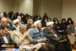 دوازدهمین اجلاس سراسری سرپرستان پردیس ها، مراکز آموزش عالی و مدیران استانی به کار خود پایان داد 12