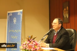 دوازدهمین اجلاس سراسری سرپرستان پردیس ها، مراکز آموزش عالی و مدیران استانی به کار خود پایان داد 15