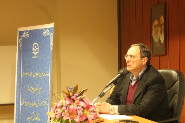 دوازدهمین اجلاس سراسری سرپرستان پردیس ها، مراکز آموزش عالی و مدیران استانی به کار خود پایان داد 15