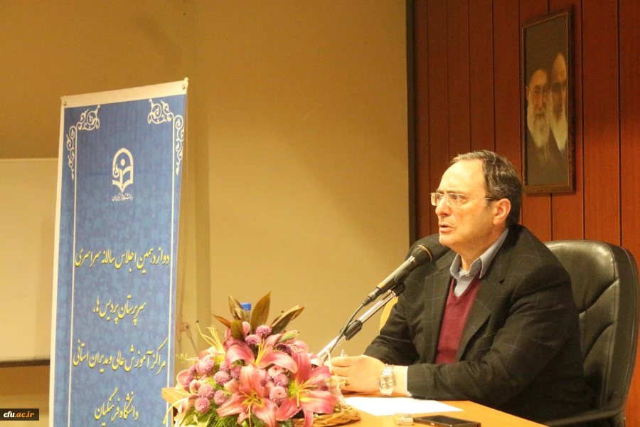 دوازدهمین اجلاس سراسری سرپرستان پردیس ها، مراکز آموزش عالی و مدیران استانی به کار خود پایان داد 15