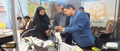 بازدید معاون پژوهش و فناوری از غرفه دانشگاه در هفدهمین نمایشگاه دستاوردهای پژوهش و فناوری