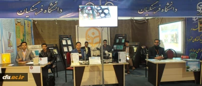 حضور درخشان دانشگاه در هفدهمین نمایشگاه دستاوردهای پژوهش و فناوری و فن بازار