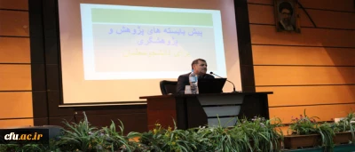 دکتر ساکی در مراسم تجلیل از پژوهشگران بردیس شهید چمران تهران:

اخلاق پژوهش باید سرلوحه کار پژوهشگران قرار گیرد