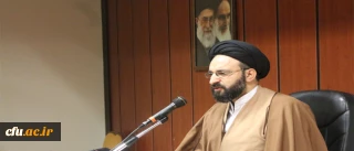 مسئول نهادنمایندگی مقام معظم رهبری در دانشگاه فرهنگیان در روز پایانی اجلاس مدیران دانشگاه فرهنگیان سراسر کشور:

حضور رو به ازدیاد 35 درصدی رتبه های زیر 1000 در دانشگاه فرهنگیان برای برخی نگران کننده شده است