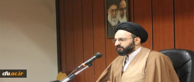 مسئول نهادنمایندگی مقام معظم رهبری در دانشگاه فرهنگیان در روز پایانی اجلاس مدیران دانشگاه فرهنگیان سراسر کشور:

حضور رو به ازدیاد 35 درصدی رتبه های زیر 1000 در دانشگاه فرهنگیان برای برخی نگران کننده شده است