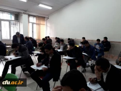 گزارش تصویری  برگزاری آزمون صلاحیت های حرفه ای در تهران 2