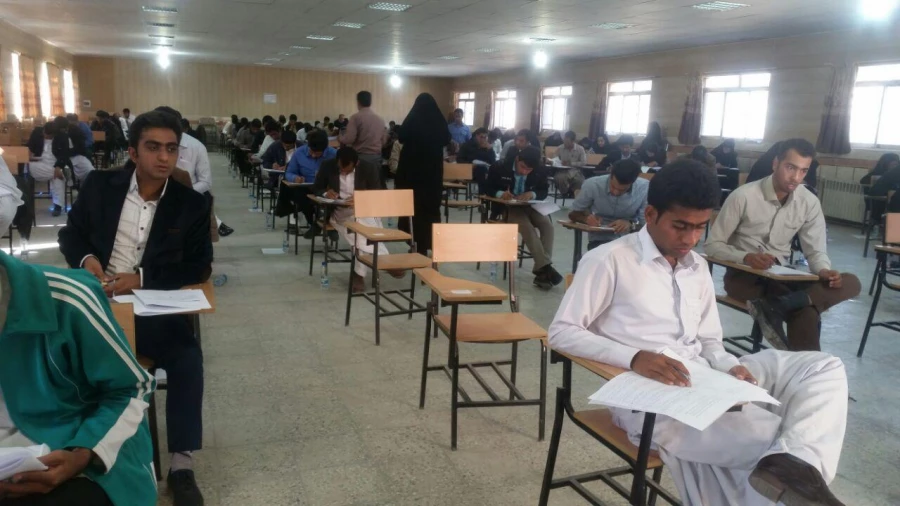 آزمون صلاحیت های حرفه ای در سیستان و بلوچستان 3