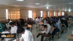 آزمون صلاحیت های حرفه ای در سیستان و بلوچستان 4