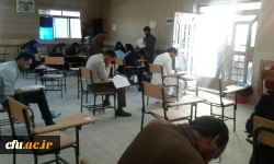 آزمون صلاحیت های حرفه ای در سیستان و بلوچستان 6