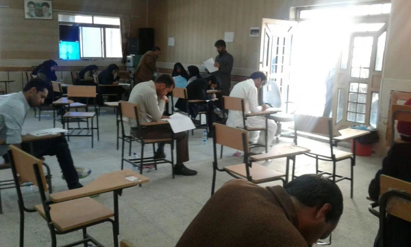 آزمون صلاحیت های حرفه ای در سیستان و بلوچستان 6