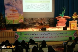 نخستین جشنواره کشوری نوآوری های علمی و پژوهشی دانشجومعلمان در یزد برگزار می شود 5