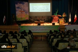 نخستین جشنواره کشوری نوآوری های علمی و پژوهشی دانشجومعلمان در یزد برگزار می شود 9