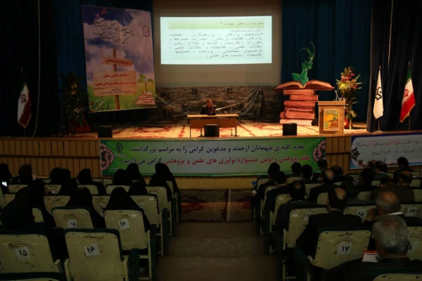 نخستین جشنواره کشوری نوآوری های علمی و پژوهشی دانشجومعلمان در یزد برگزار می شود 9
