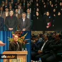 نخستین جشنواره کشوری نوآوری های علمی و پژوهشی دانشجومعلمان در یزد برگزار می شود 11