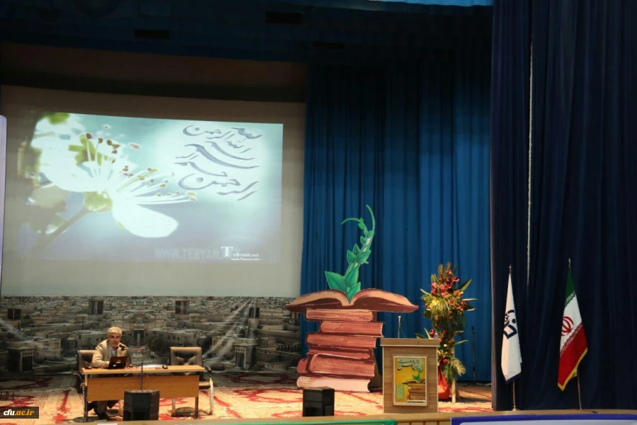 برگزاری  کارگاه مدیریت فعالیت های پژوهشی  در یزد 4