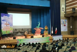 برگزاری  کارگاه مدیریت فعالیت های پژوهشی  در یزد 8