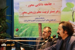 برگزاری  کارگاه مدیریت فعالیت های پژوهشی  در یزد 12