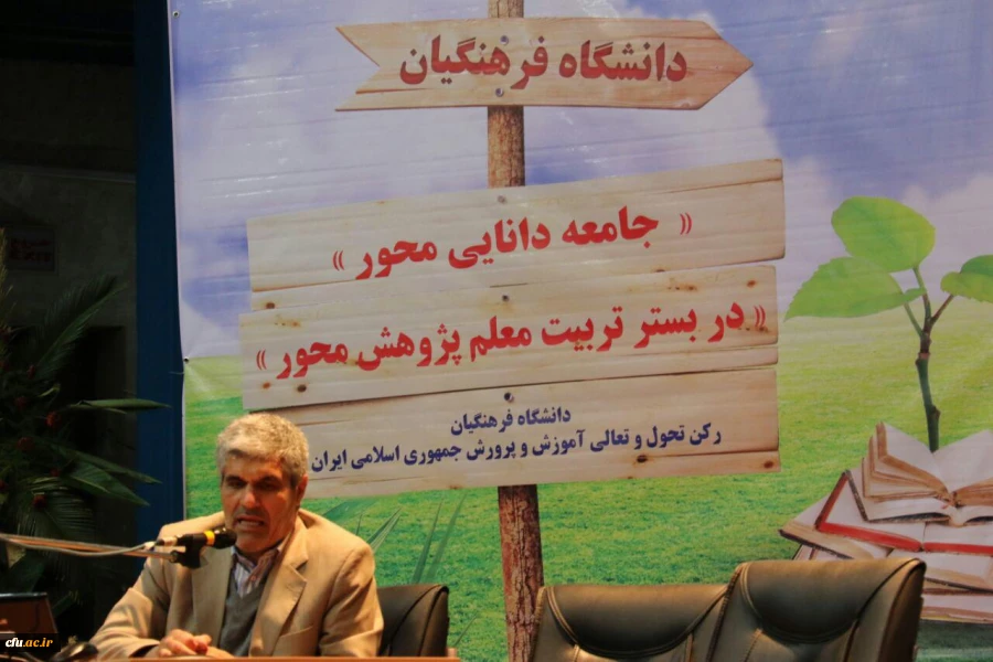 برگزاری  کارگاه مدیریت فعالیت های پژوهشی  در یزد 14