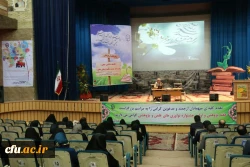 برگزاری  کارگاه مدیریت فعالیت های پژوهشی  در یزد 19