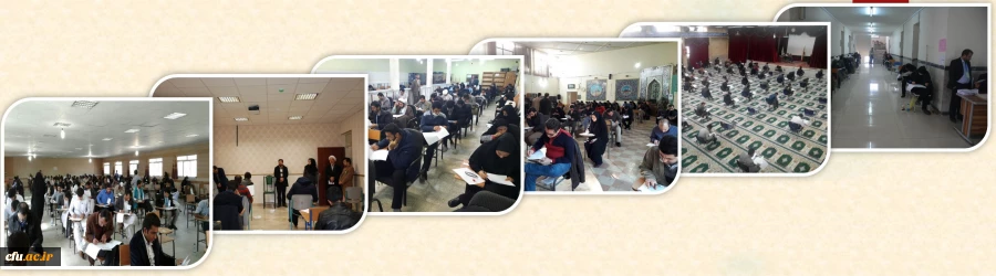 برگزاری آزمون کتبی - عملکردی به طور هم زمان در 6 استان کشور 2