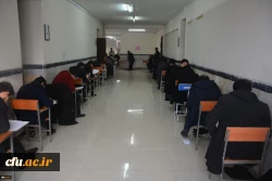 آذربایجان غربی