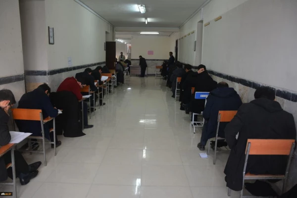 آذربایجان غربی