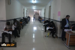 آذربایجان غربی